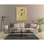 1st Ayah Of Surah Al-Alaq 1st Ayah Of Surah Al-Alaq